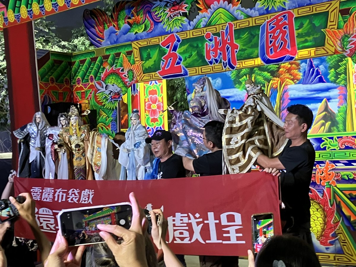 KAZU@5/17雷鳴F05 tweet media