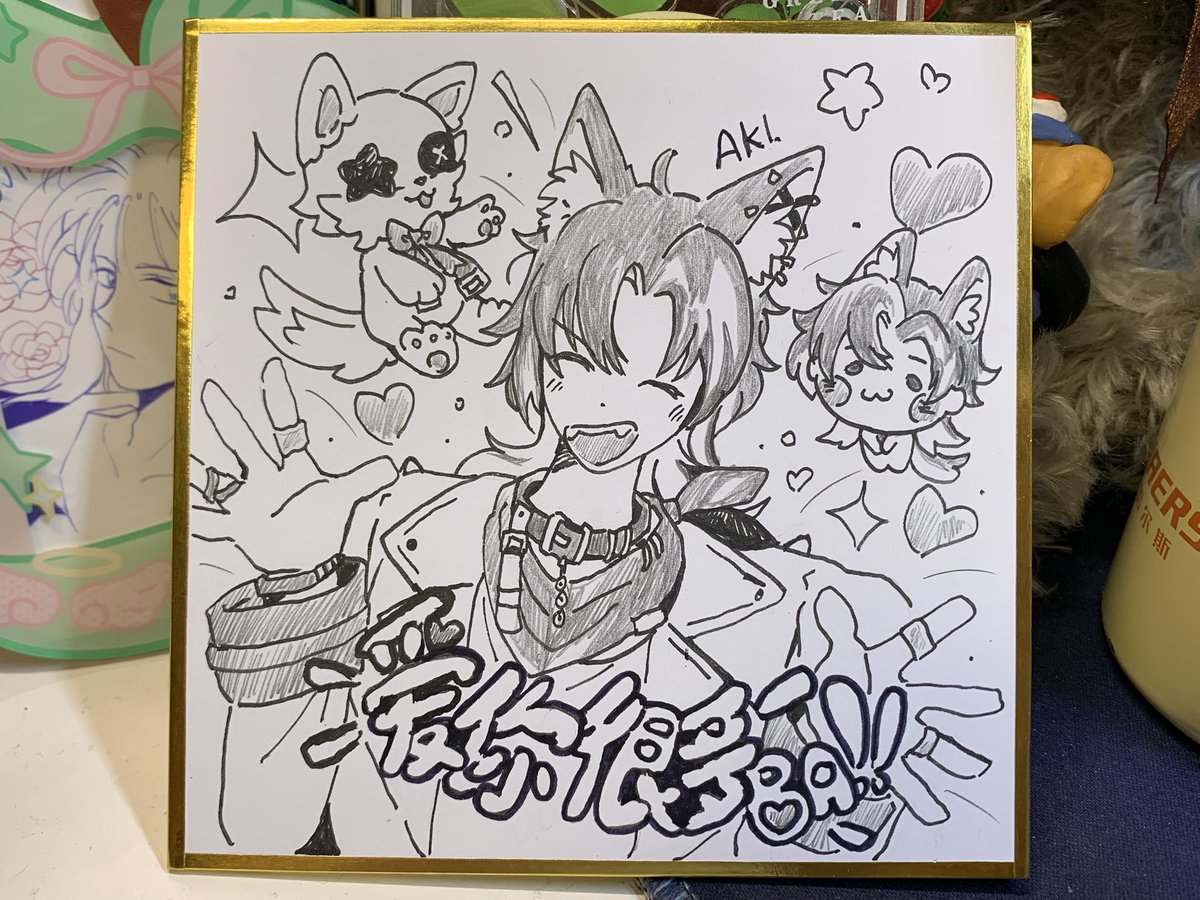 96-DDDZ- tweet media