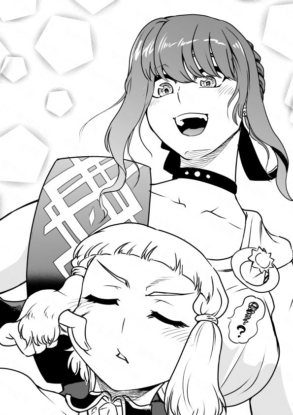 いたずらに戯れる今日のアマゾネス女王姉妹 