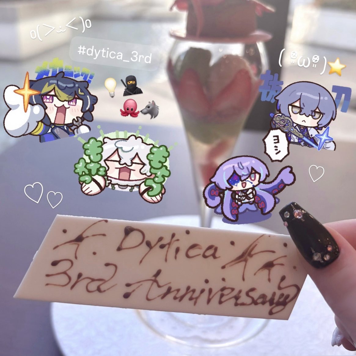 ここり tweet media