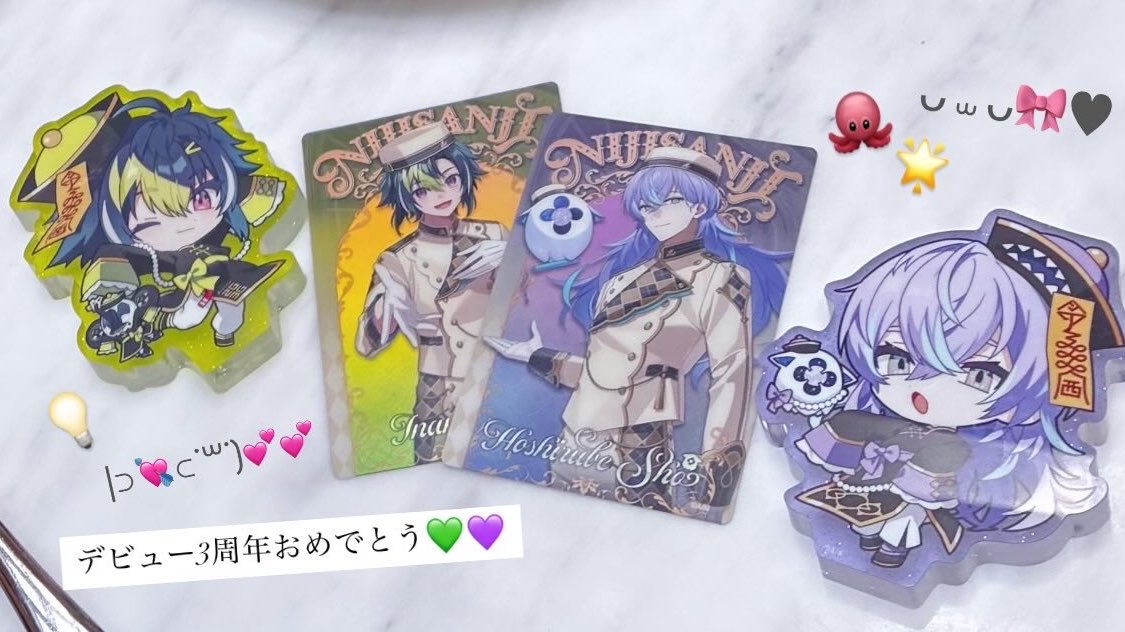 うなちき🐙🌟 tweet media