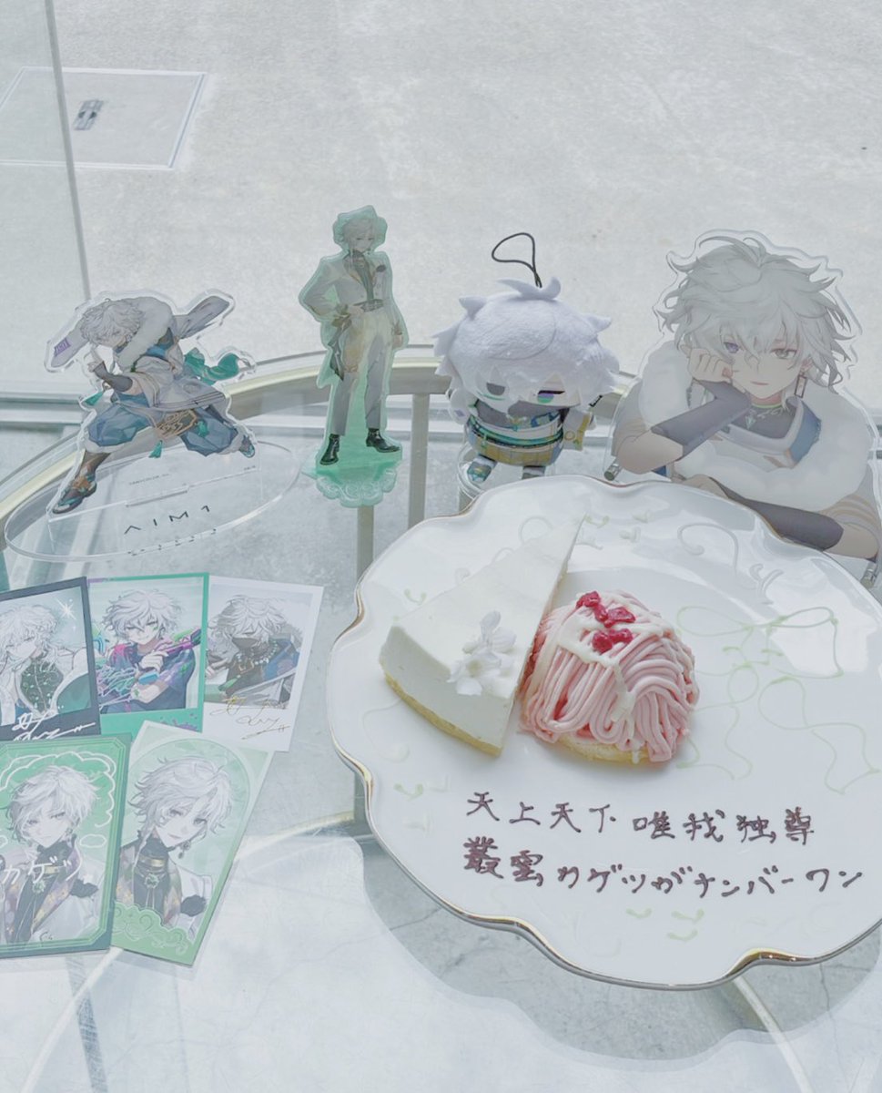 かざね tweet media