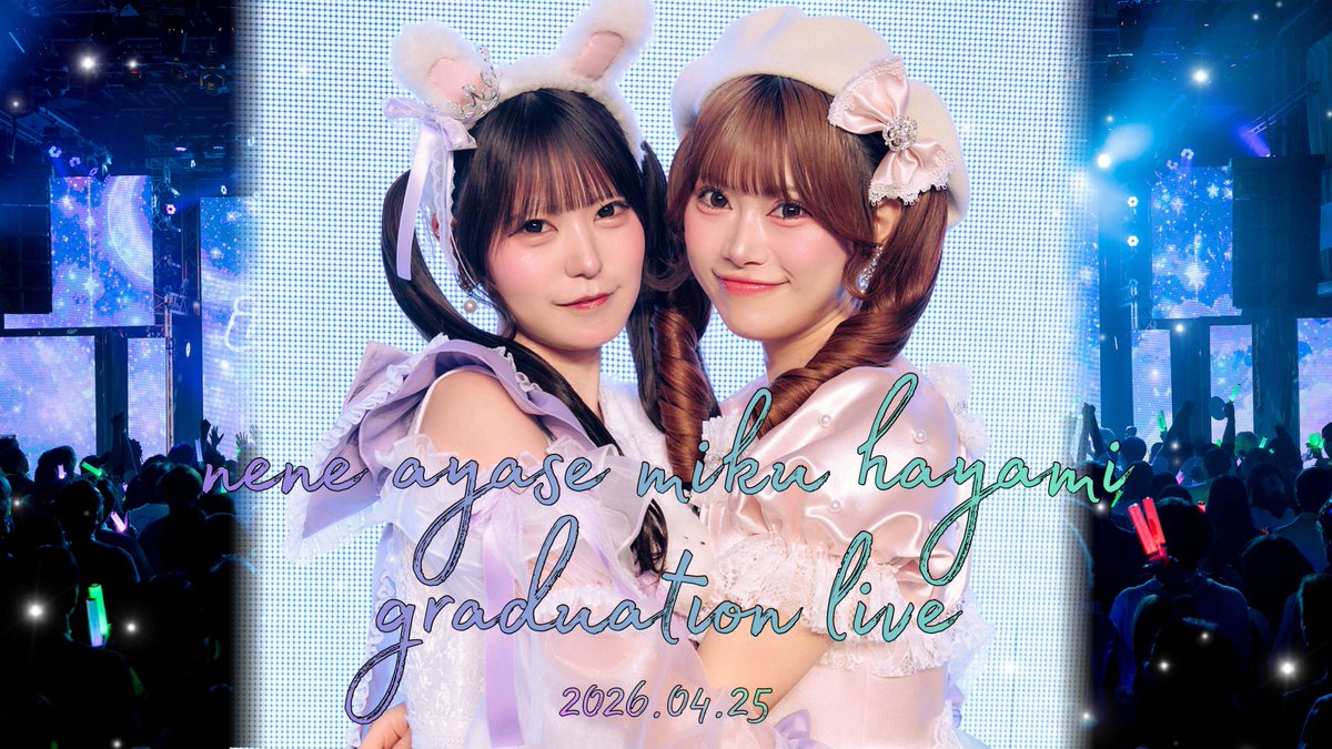 ideal peco tweet media