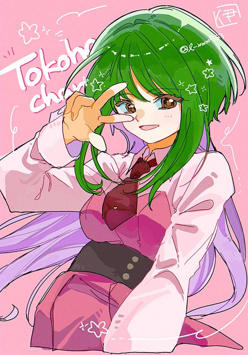 伊 (@lll_xxx963) on Twitter photo 