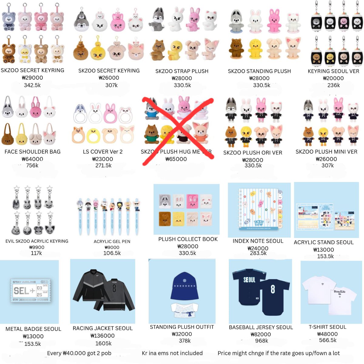 Wallflower collect tweet media