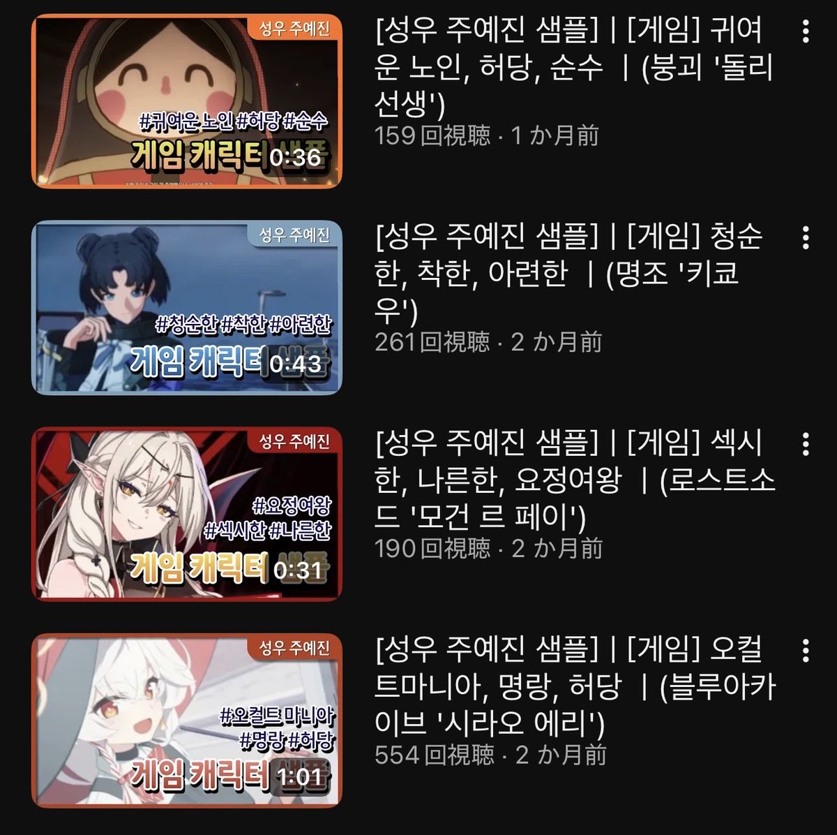 作家 tweet media