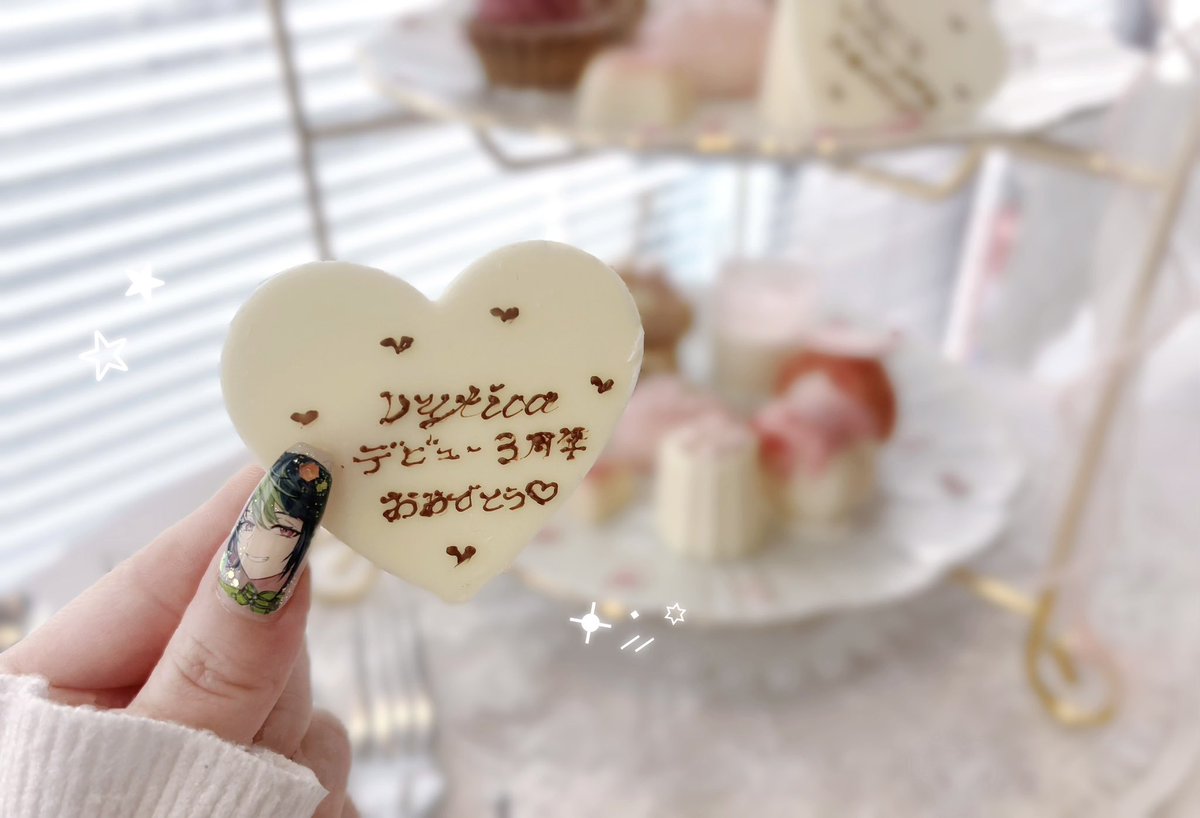 ﾋﾂｼﾞ tweet media