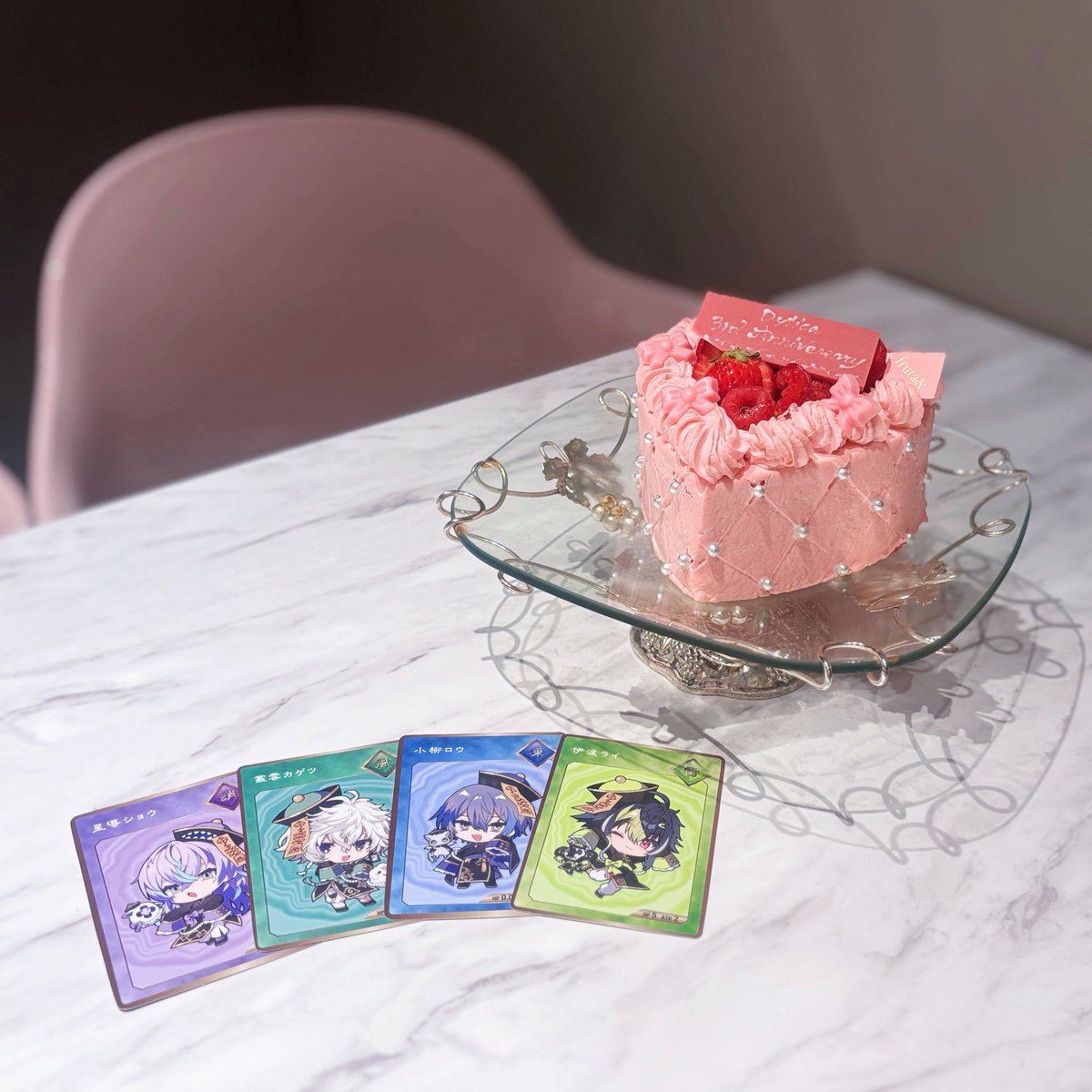 にこた tweet media