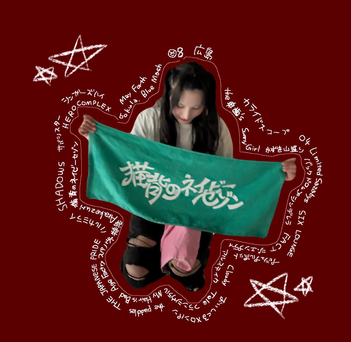 アヤナ tweet media