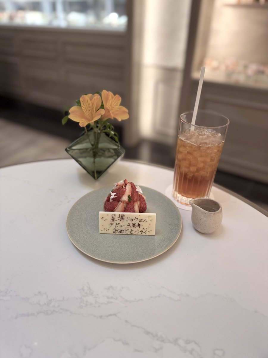 𝑰️️♡ tweet media