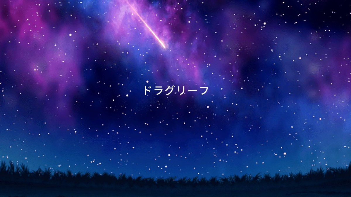 銀河🌌 tweet media