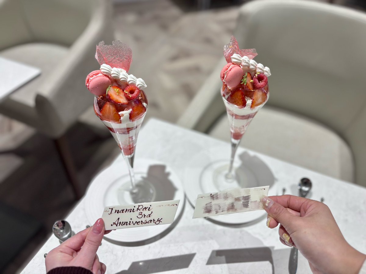 なちゃん tweet media