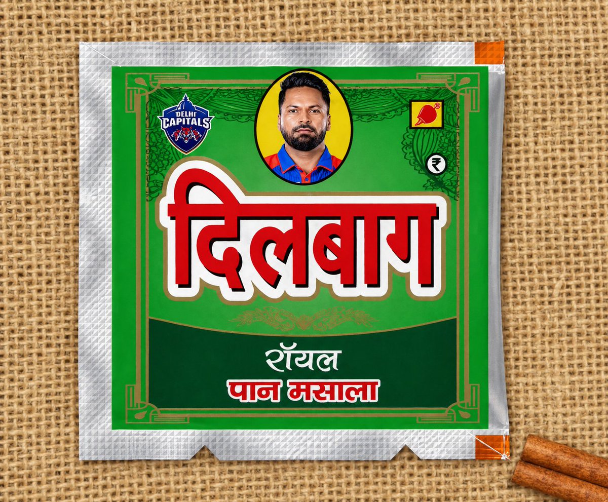 Siddharth Singh tweet media