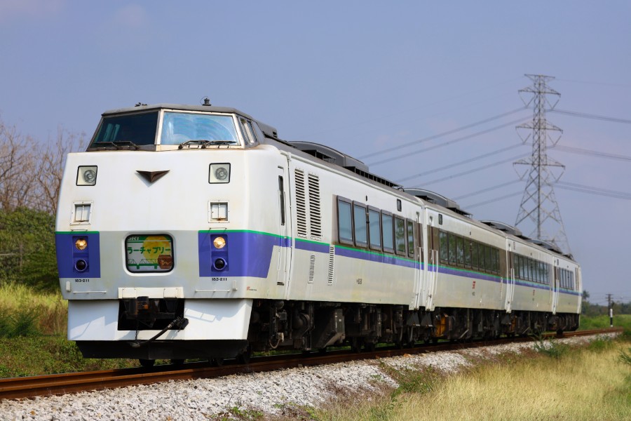 183系