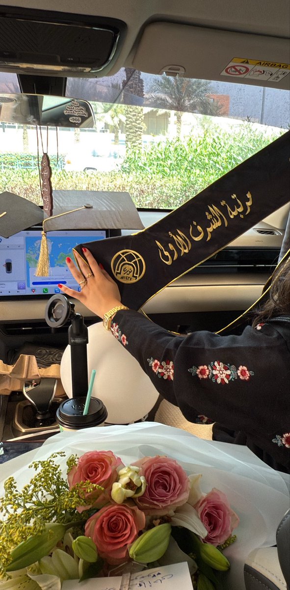 SARA | سارة العضيلة tweet media