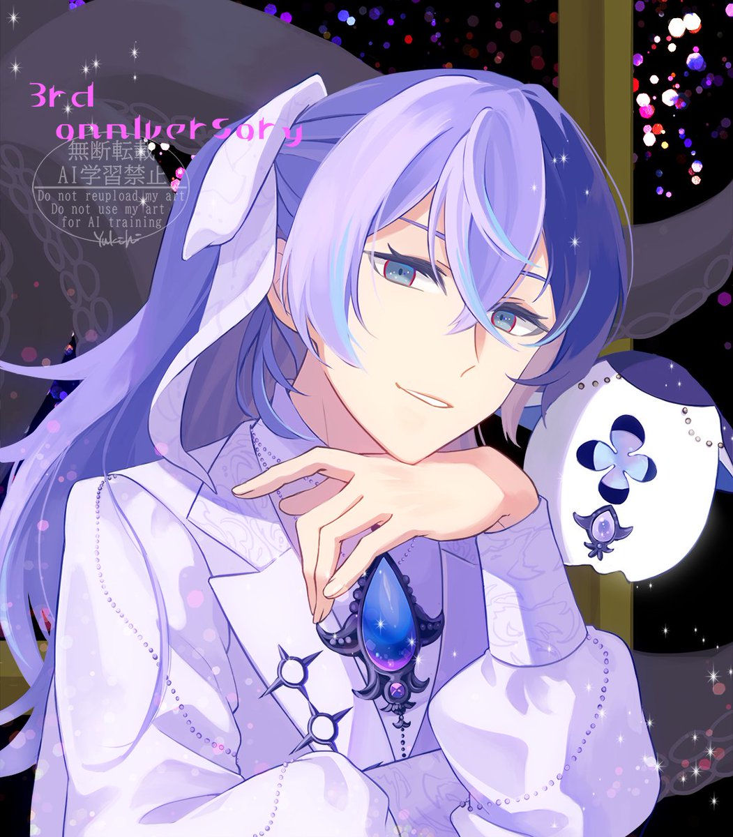 3周年おめでとう～！🎉
#ショウゾウ画