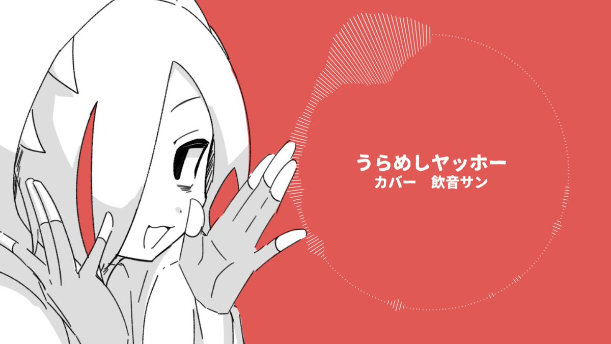 A子 tweet media