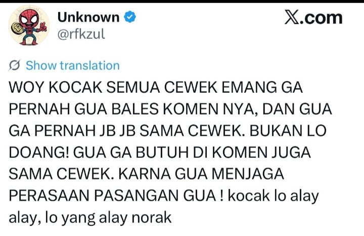 fit 🌱 tweet media