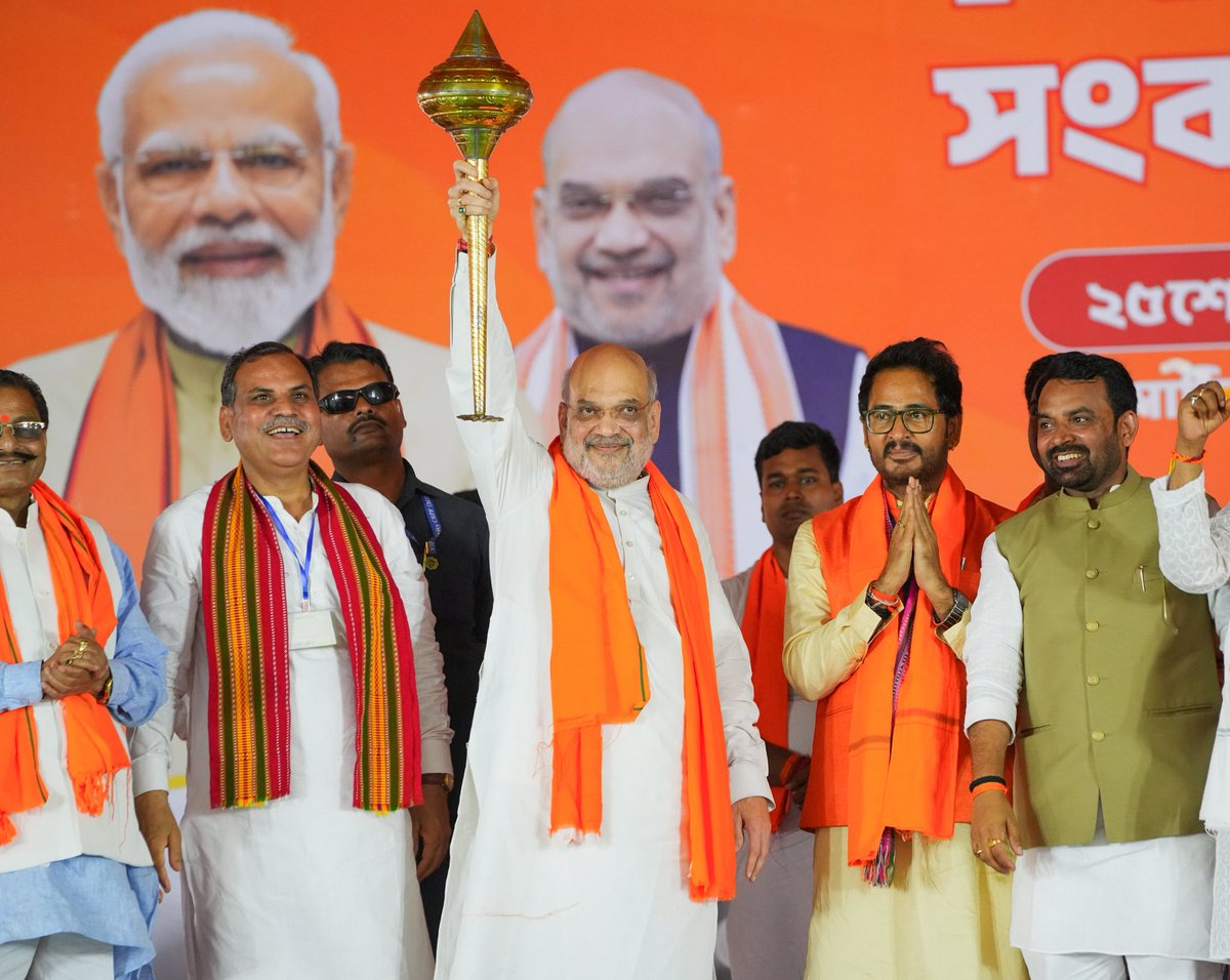 Amit Shah tweet media