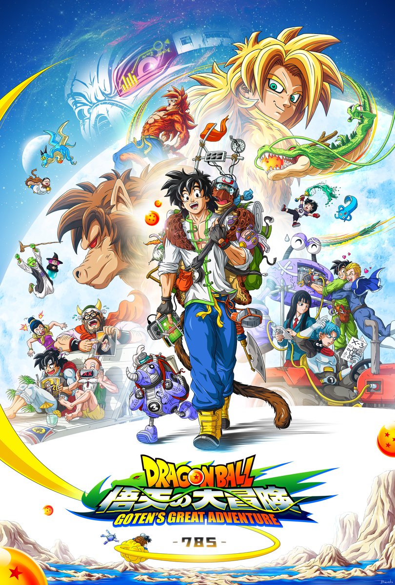 I like to dream so I drew a Goten spinoff poster 😀Special dedication to uncle Qaaman 😜 ;) #goten #ssj4 #umigame #oozaru #returntomonke