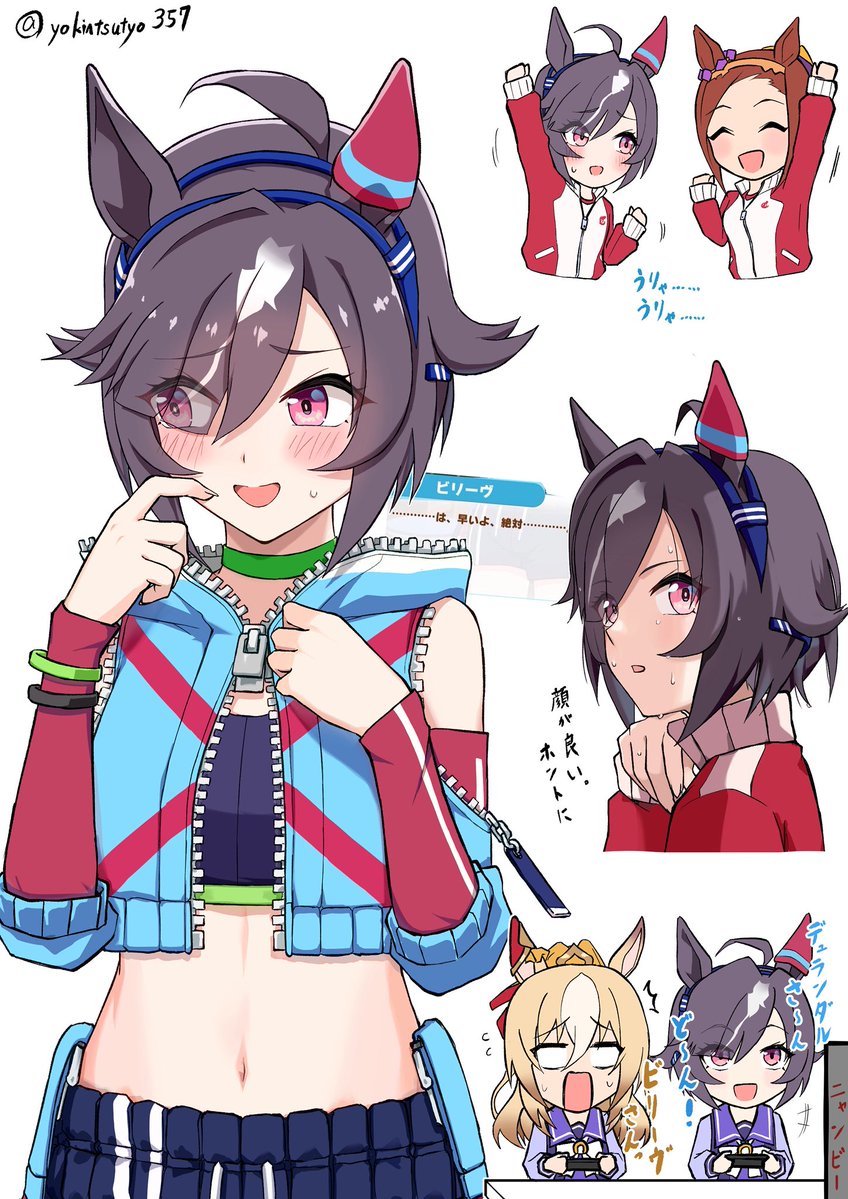 預金通帳@お絵描き tweet media