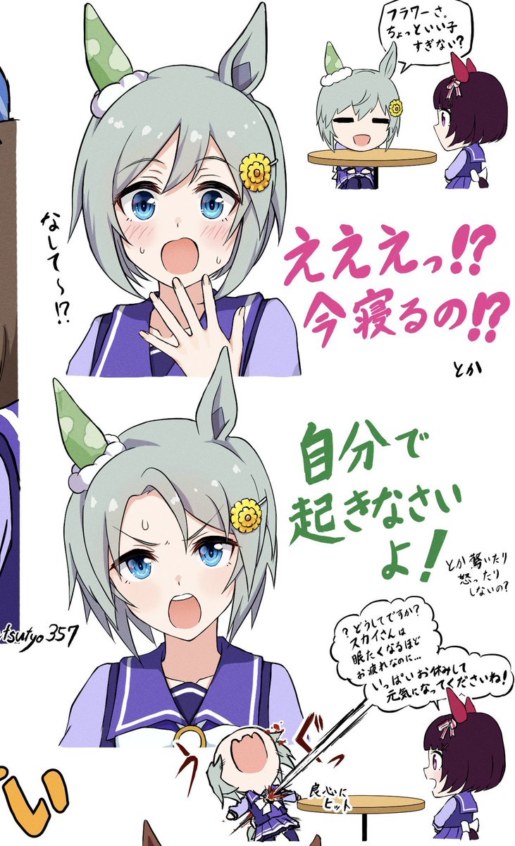 預金通帳@お絵描き tweet media
