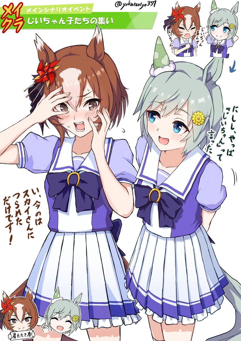 預金通帳@お絵描き tweet media