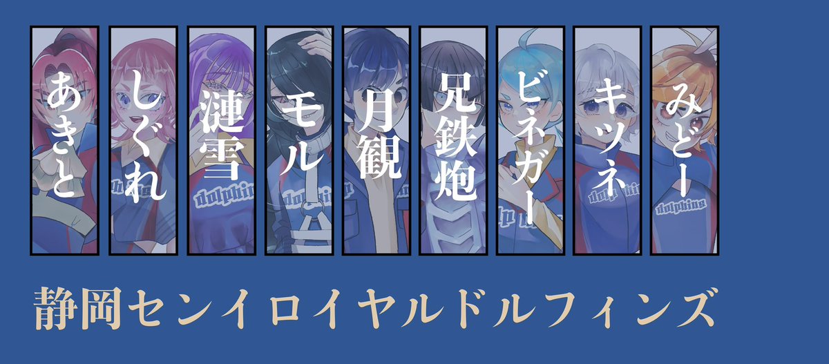 #わざいの 

正解発表