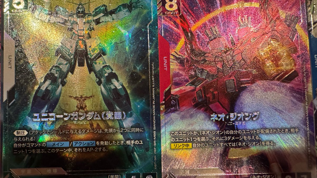 ktkr🐮💢/ OCCGAMING #全k tweet media