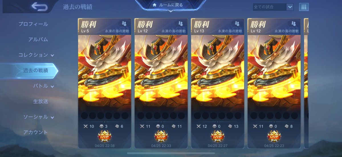 Buchi_ML's tweet photo. このゲーム極めた https://t.co/Uf0xNBARkd