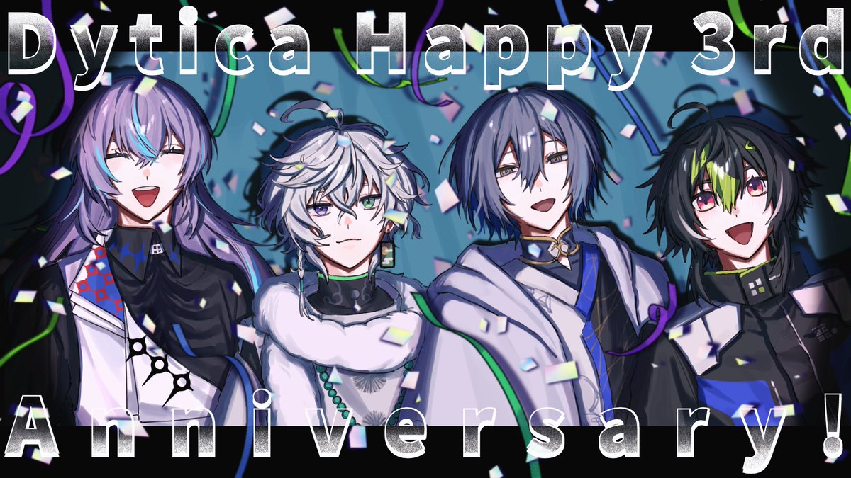 ３周年おめでとうございます🎉🎊これからも応援してます！
#ショウゾウ画
#叢雲掲示板
#ドロウイング
#絵ライぞ伊波