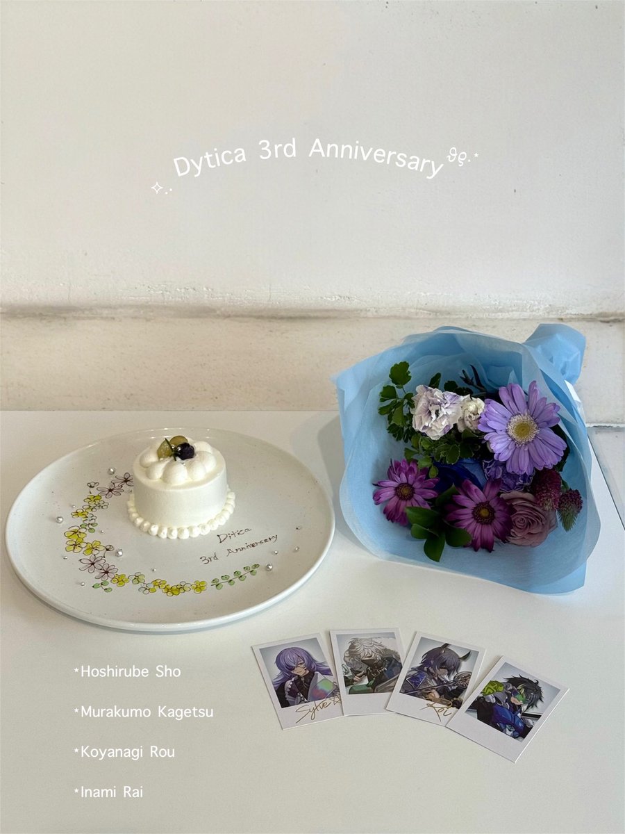 𝘢 𝘮 𝘪 tweet media