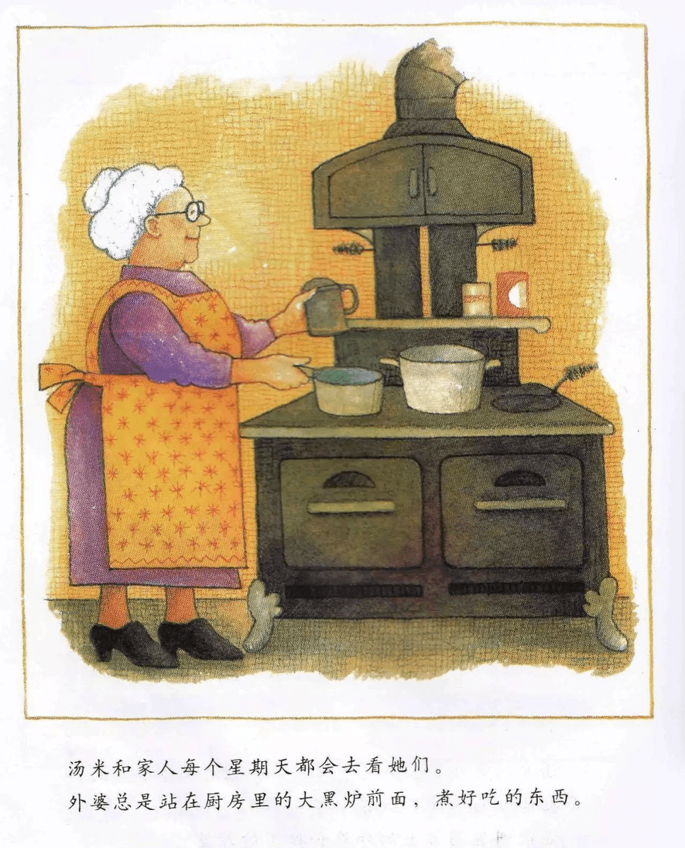 Seth Johnson tweet media