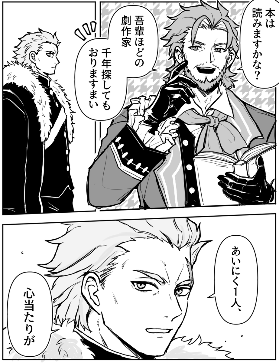 ニコニコマーク tweet media