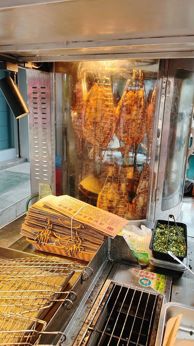 Arafat Md. Erfan tweet media