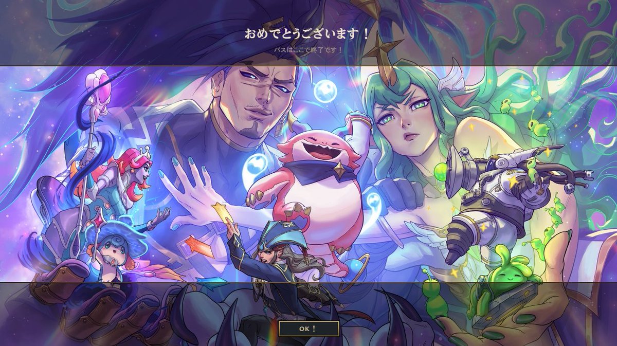 ありのすけ tweet media