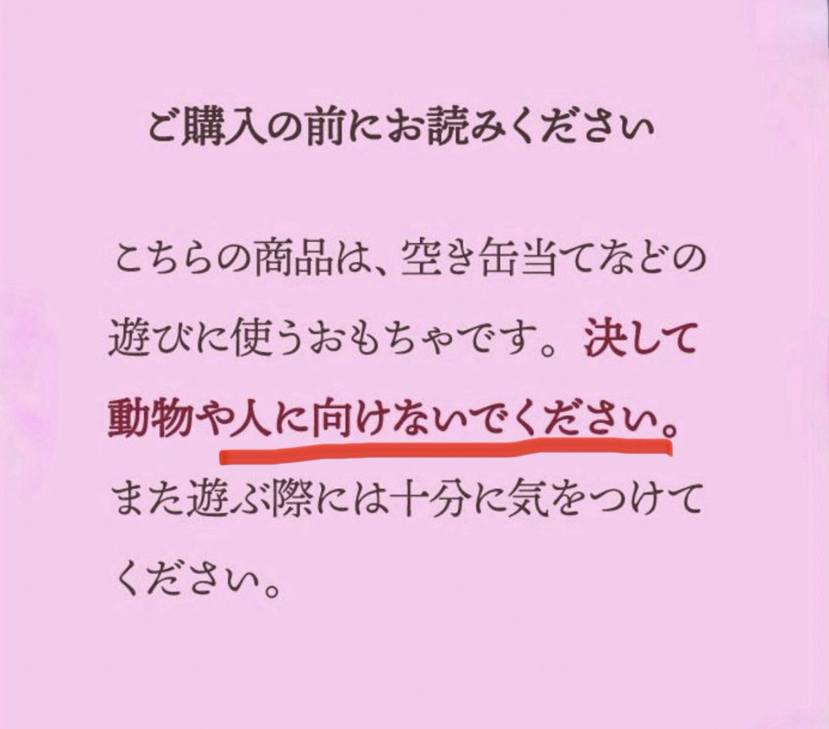 ほっと🌱hotdry tweet media