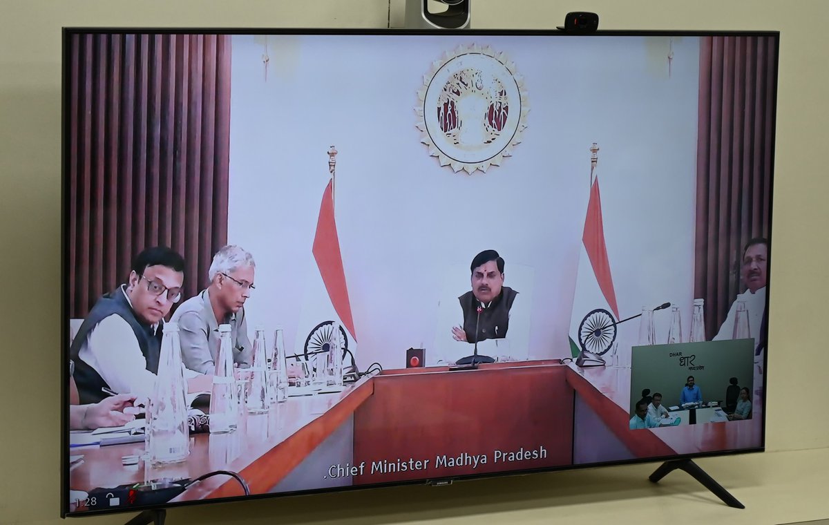 Jansampark Dhar । जनसंपर्क धार tweet media