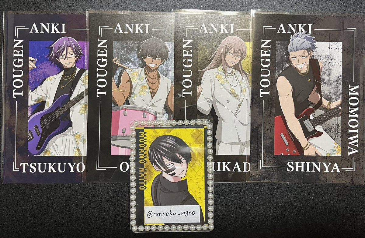 エリマキトカゲ tweet media