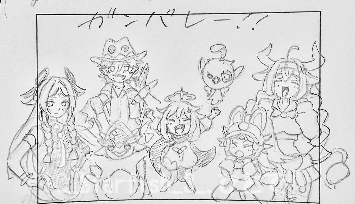 .ひとで. tweet media