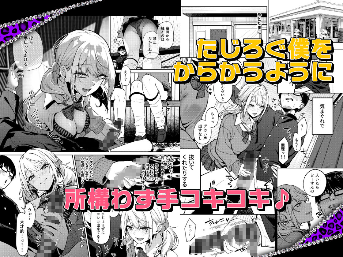 しげみや@樹宮匡平 tweet media