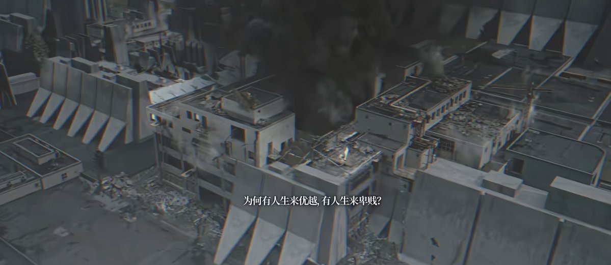 大陸版生放送で公開された17章PVで、チェルノブイリ原子力発電所事故を強く暗示するカットがあるのは、チェルノボーグのモチーフがそれであるという点に加えて、事故が発生した1986年4月26日(現地時間午前1時23分頃)から明日で40周年の節目にあたる、というタイミングも狙った演出ですね。