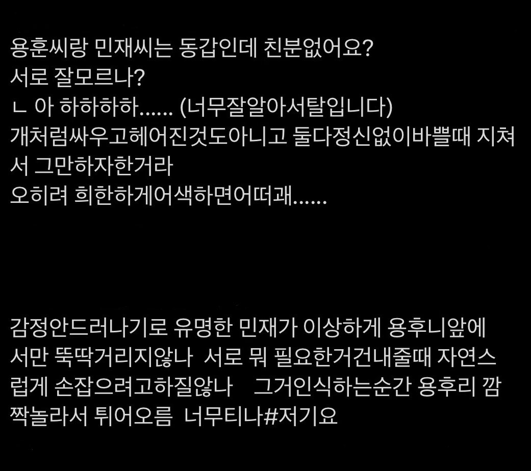 채도 tweet media