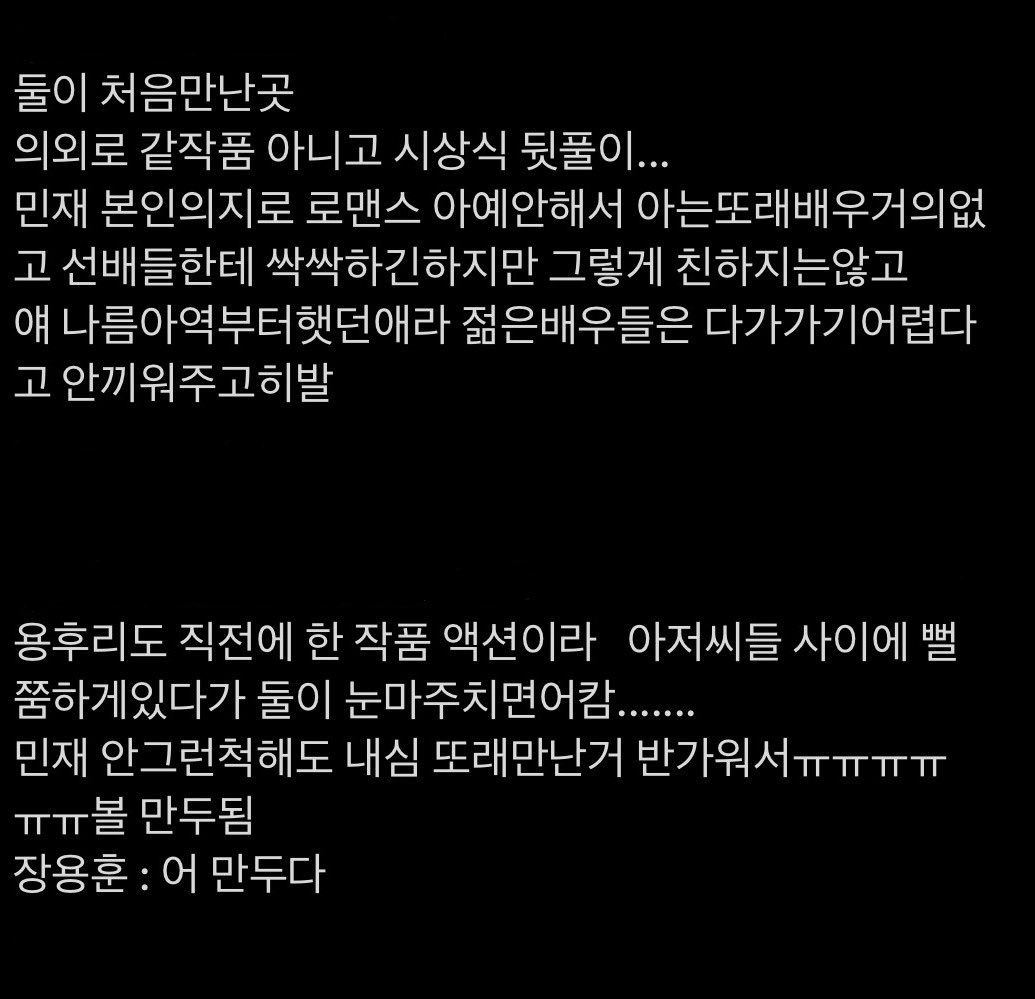 채도 tweet media