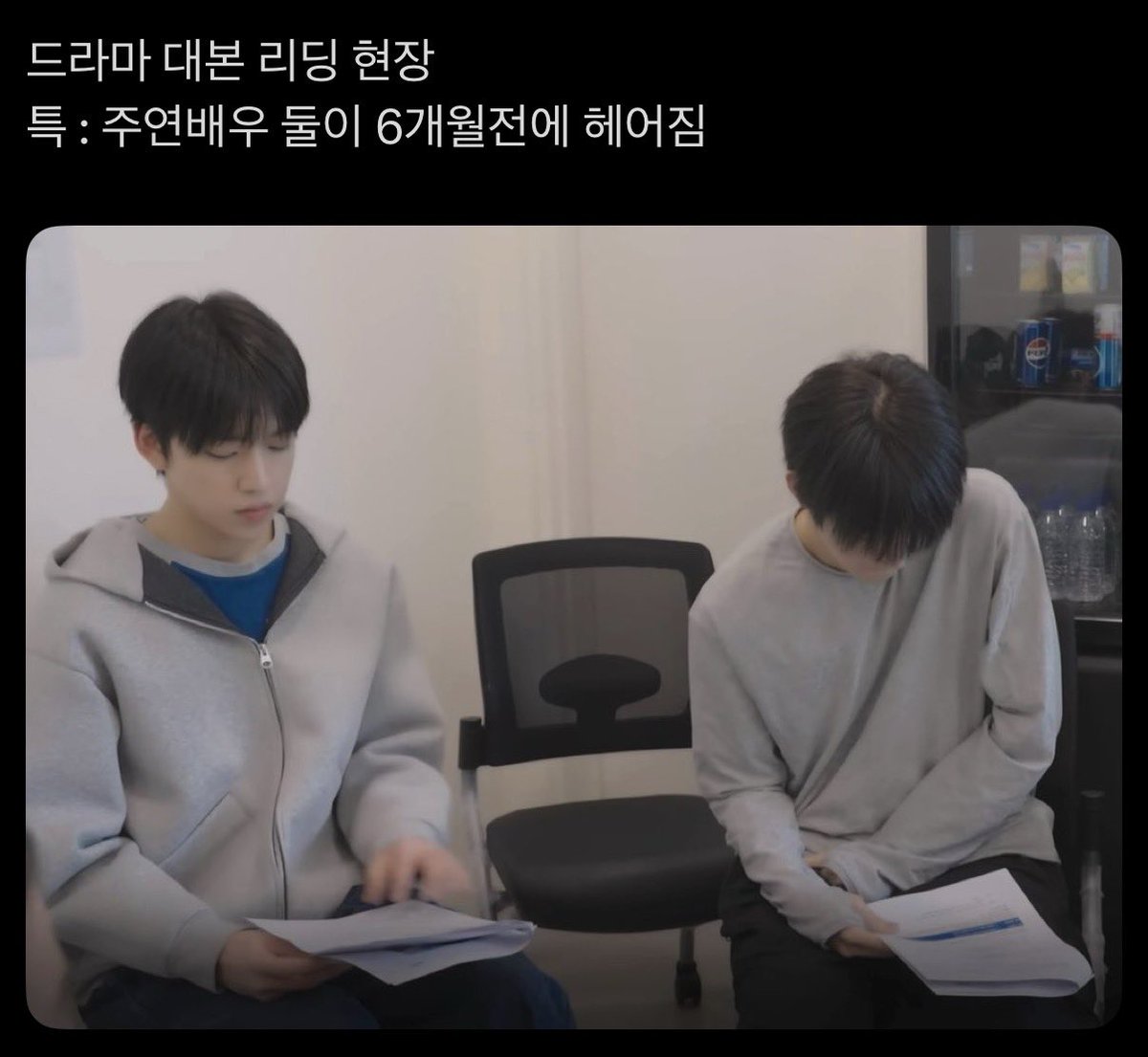 채도 tweet media