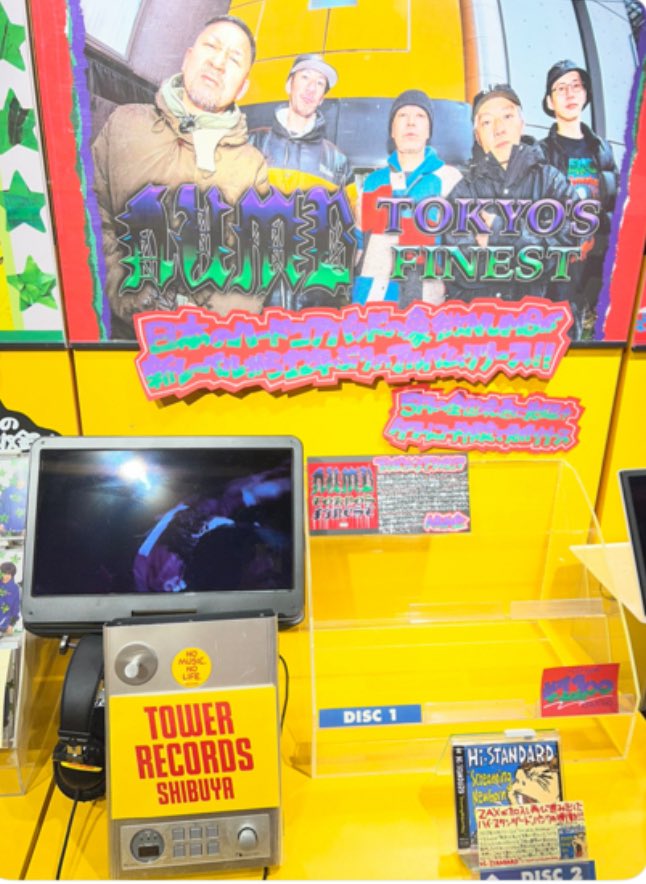 田浦 楽(Gaku Taura) tweet media