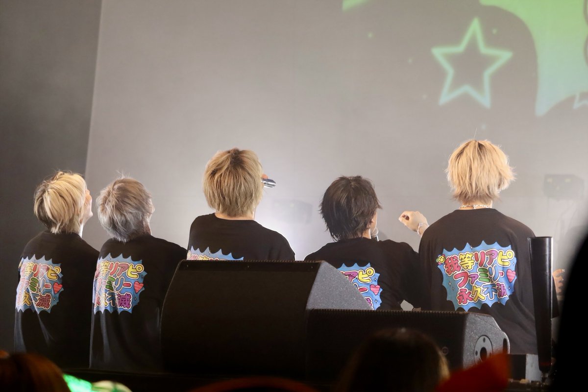 まーくん 💛 tweet media