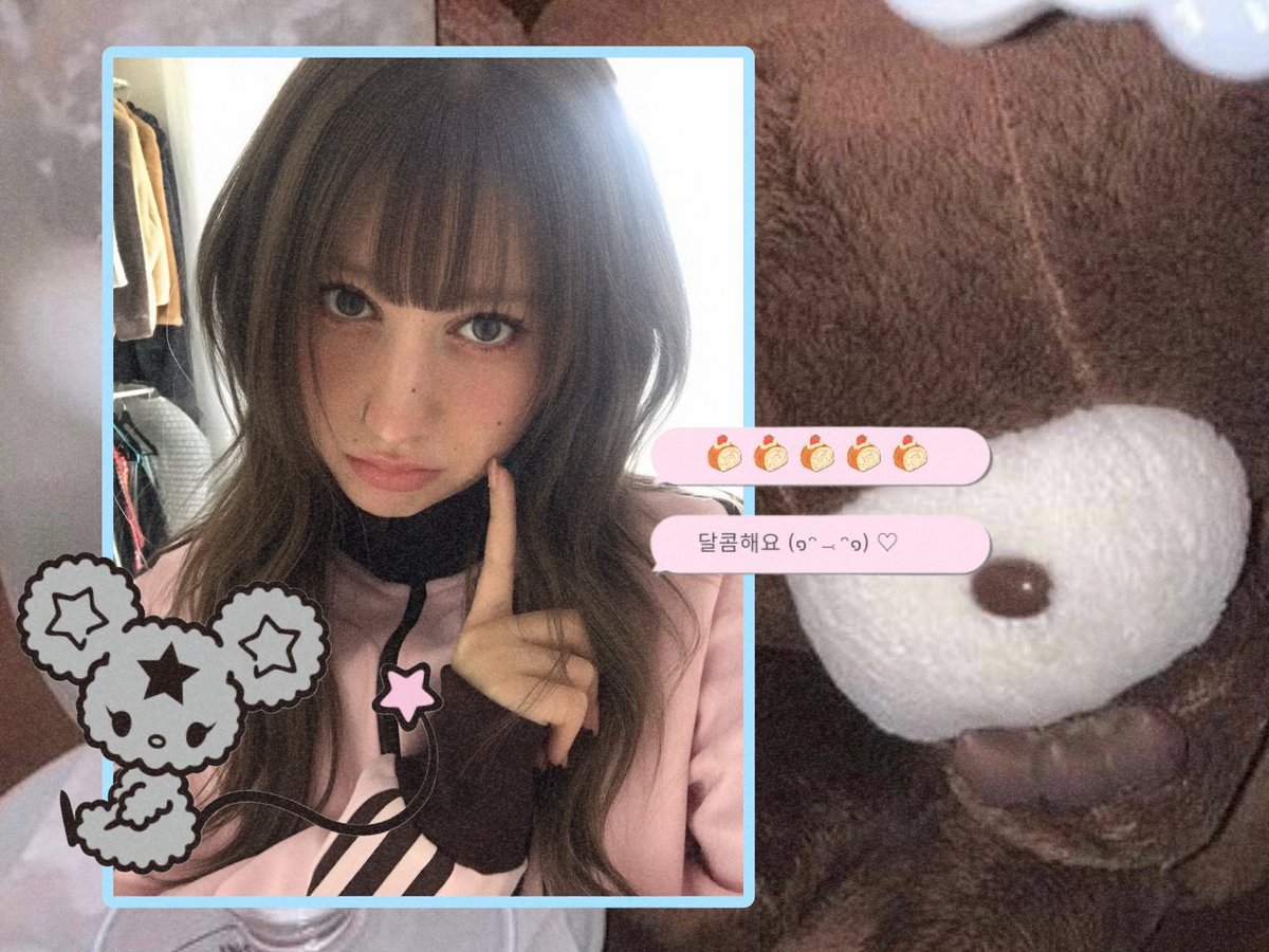 aeris 🪽 tweet media