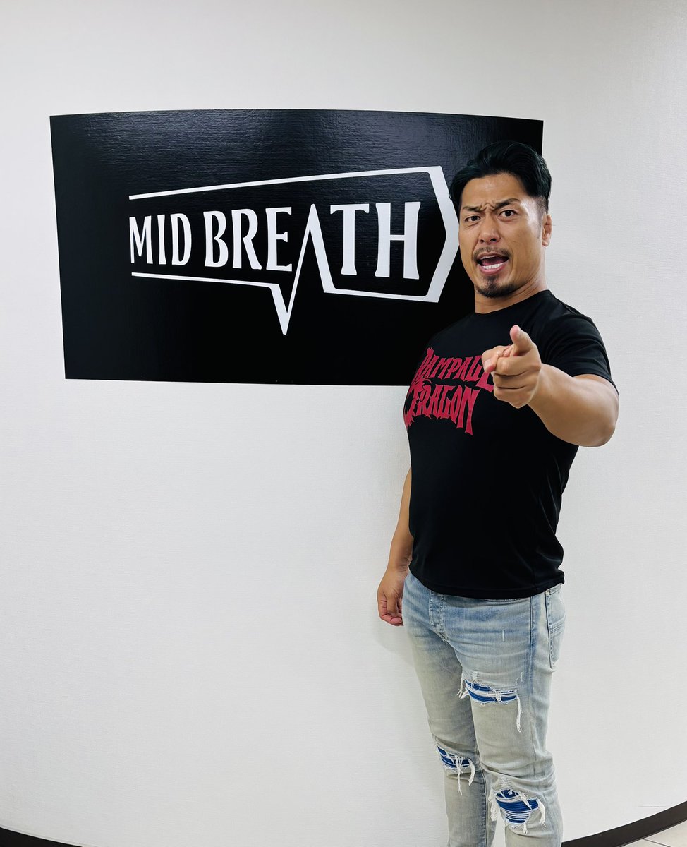 水戸川 剛  Tsuyoshi Mitogawa tweet media