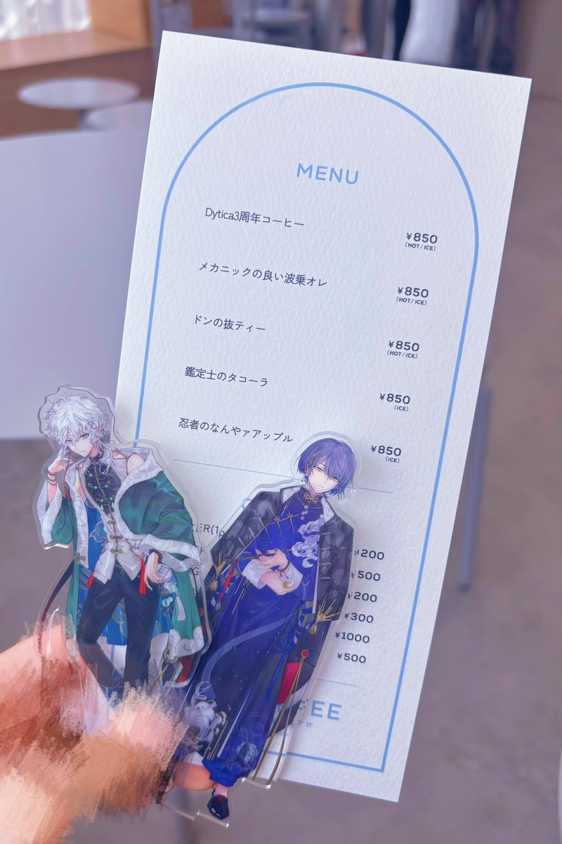 koj1_kuse's tweet photo. Happy Anniversary.｡•♥︎

#Dytica3周年 https://t.co/yiqOIIWfJc